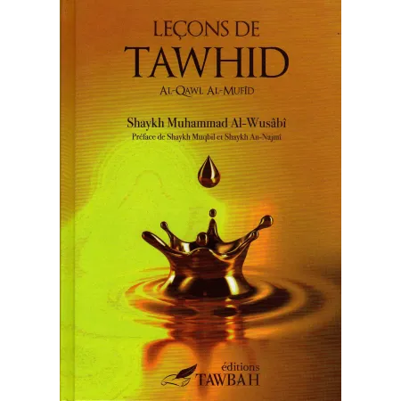 Leçons de Tawhid