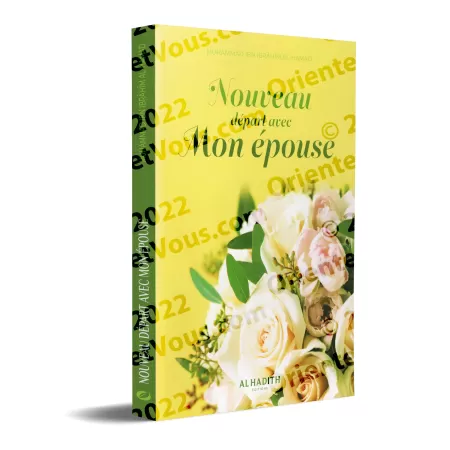 Nouveau départ avec mon épouse