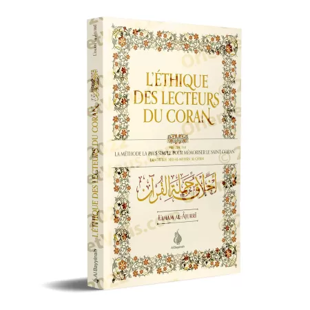 L'Éthique des Lecteurs du Coran