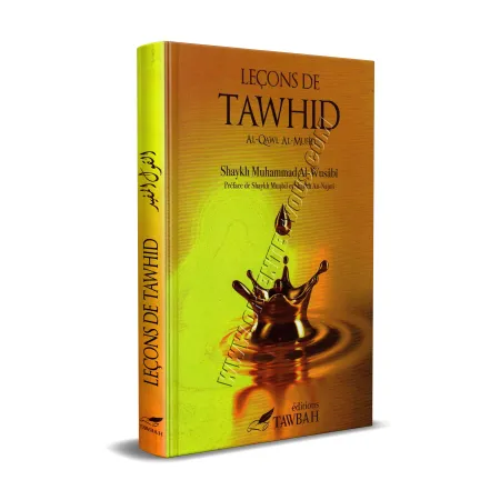 Leçons de Tawhid