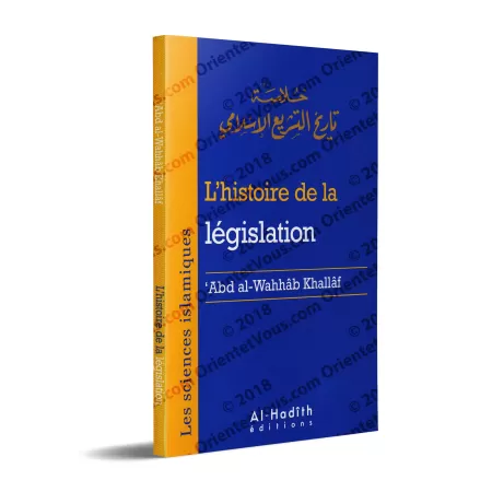 L'histoire de la législation