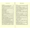 Les Délices du Paradis [Ibn Kathîr]