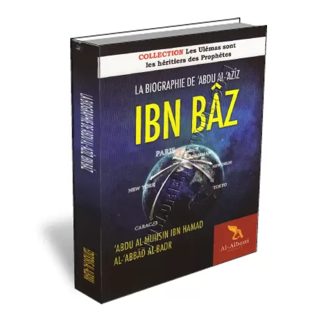La biographie de &#039;Abdu al-&#039;Aziz ibn Baz