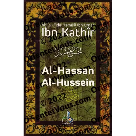 Al-Hassan et Al-Hussein