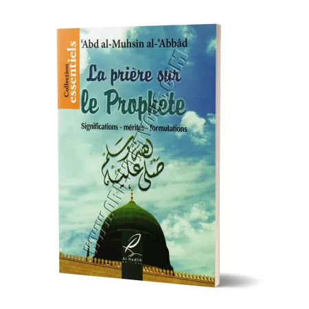 La prière sur le Prophète [Format Petit]