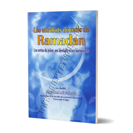 Les attributs du mois de Ramadan