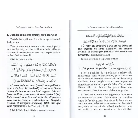 Le Commerce et ses interdits en Islam