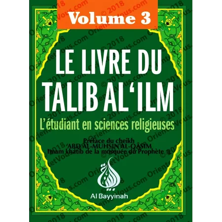 Pack: Les livres du Talib Al 'ilm [6 livres]