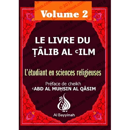 Pack: Les livres du Talib Al 'ilm [6 livres]