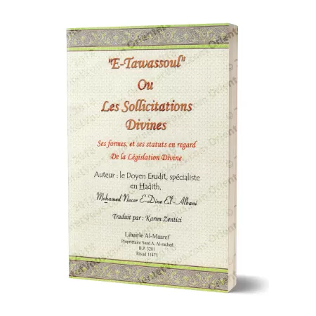 Les Sollicitations Divines (ou "E-Tawassoul")