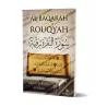 Sourate Al Baqarah est une rouqyah
