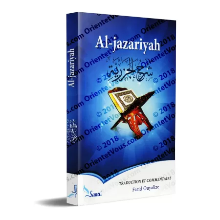 Al-Jazariyah [Al-Mouqaddimah] - Version Française
