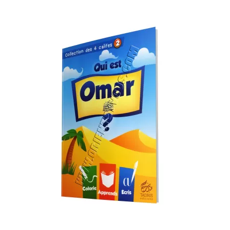 Collection des 4 califes: Qui est Omar ?