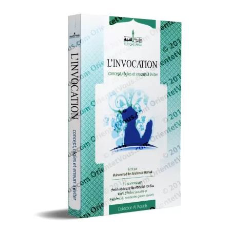 L'Invocation: Concept, Règles et Erreurs à éviter