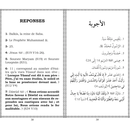 99 Questions et R&eacute;ponses sur le Coran -1-