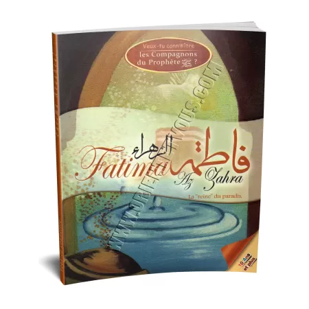 Veux-tu connaître Fatima Az-Zahra ?