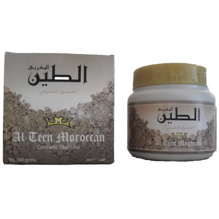 Ghassoul, argile pour cosm&eacute;tique