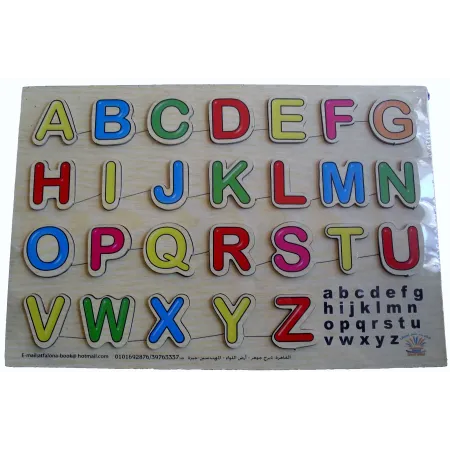 Puzzle en bois alphabet 
