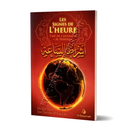 Les signes de l'Heure [Al-Fawzan]