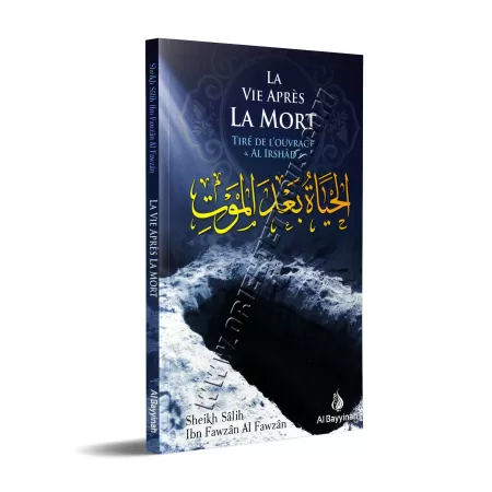 La vie après la mort [Al-Fawzan]