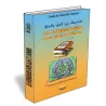 Les Intermédiaires entre Allah et l'Homme