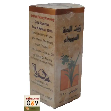 Huile de nigelle (habba sawda) 125ml