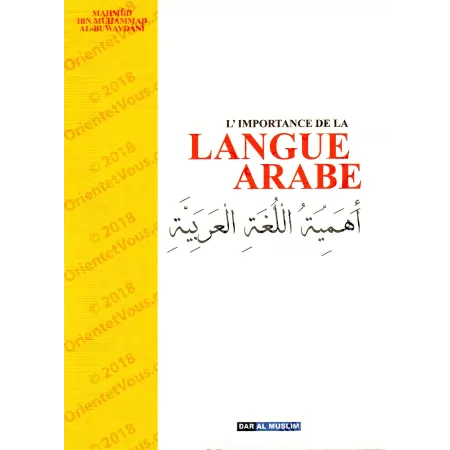 L'importance de la Langue Arabe