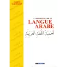 L'importance de la Langue Arabe