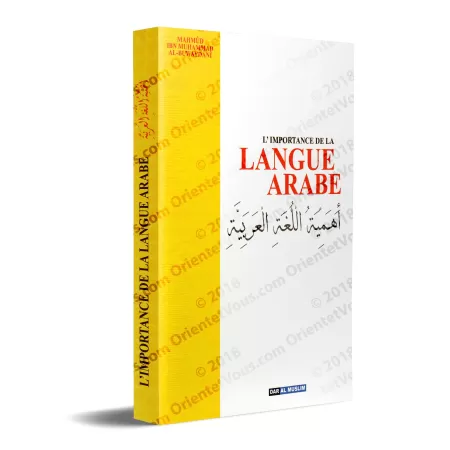 L'importance de la Langue Arabe