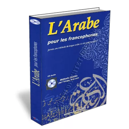 L&#039;arabe pour les francophones avec CD
