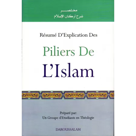 Résumé d'explication des Piliers de l'Islam
