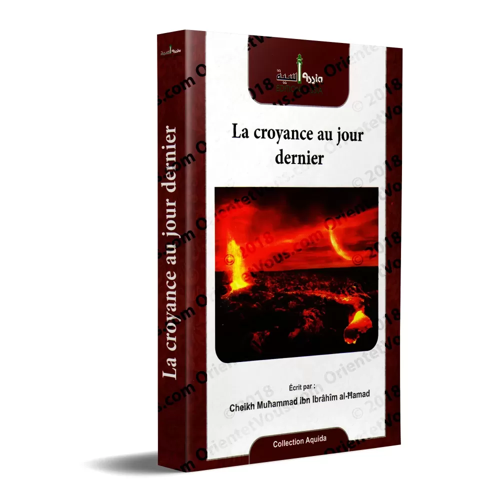 La croyance au jour dernier