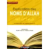 Explication des Noms d'Allah [Cheikh Sa'dî]