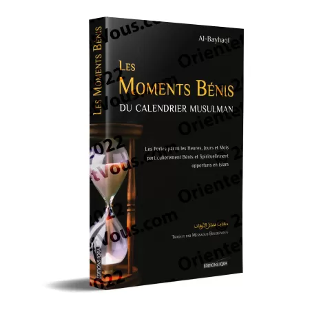 Les moments bénis du calendrier musulman [al-Bayhaqî]