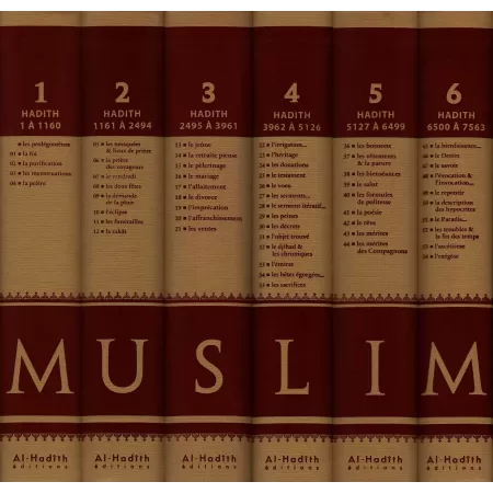 Sahih Muslim - Version Intégrale [Arabe-Français]