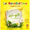 Le monothéisme expliqué aux enfants