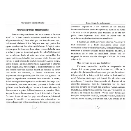 Sur le droit chemin : Comprendre La Droiture (Al-Istiqâma)