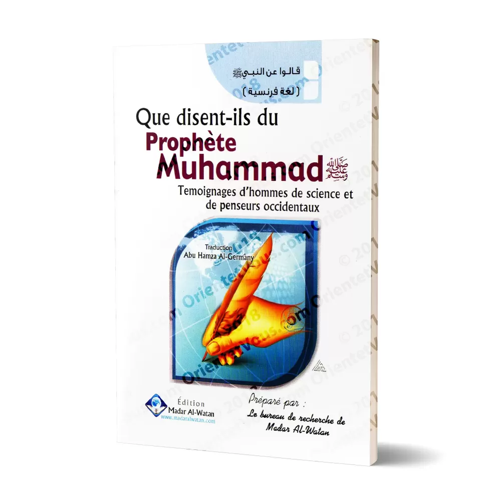 Que disent-ils du Prophète Muhammad ﷺ ?