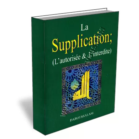 La supplication: L&#039;autoris&eacute;e & L&#039;interdite