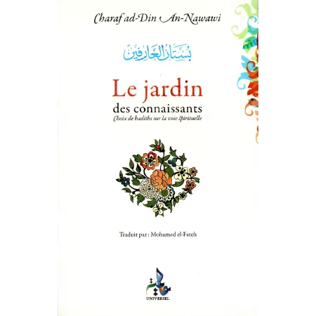 Le jardin des connaissants