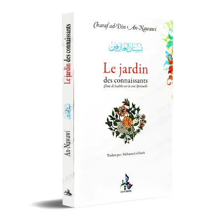 Le jardin des connaissants