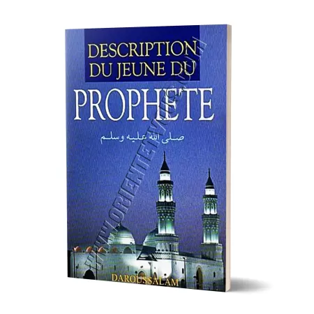 Description du jeûne du Prophète ﷺ
