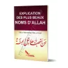 Explication des plus beaux noms d’Allah [As-Sa’dî]
