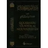 Qourratou Ouyoûn Al Mouwahhidîn: Explication de Kitâb At-Tawhîd
