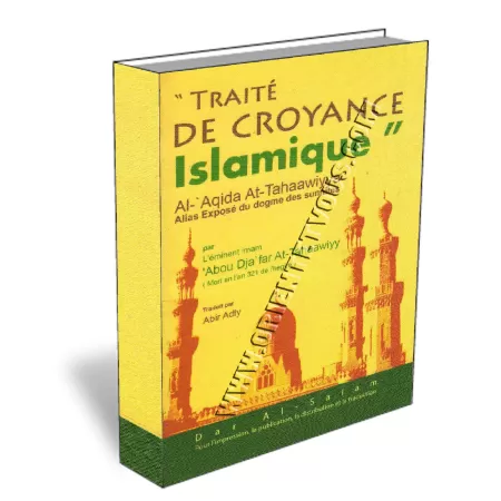 Al-&#039;Aquida At-Tahaawiyya