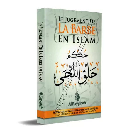 Le Jugement de la barbe en Islam