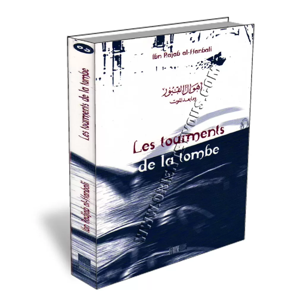 Les tourments de la tombe Les tourments de la tombe