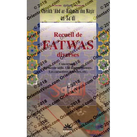 Recueil des fatwas diverses de cheikh as-Sa'di
