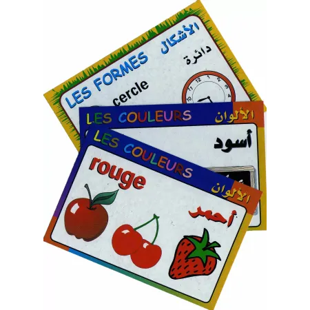 Cartes &eacute;ducatives bilingues (arabe/fran&ccedil;ais): Les couleurs er les formes
