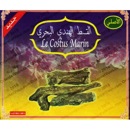 Costus Marin